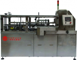 臥式開箱機(jī)