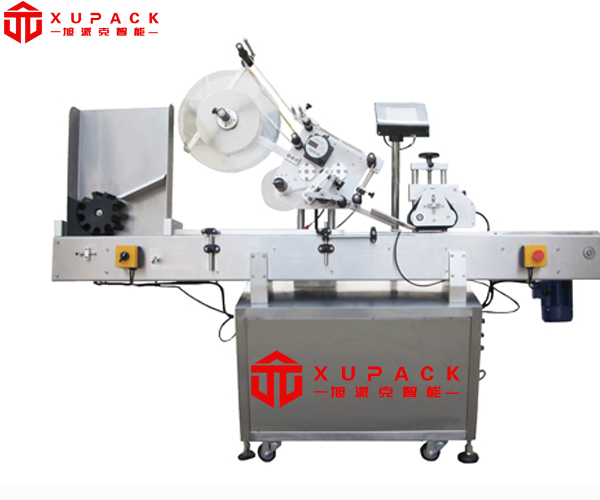 多功能貼標機YK-210.jpg